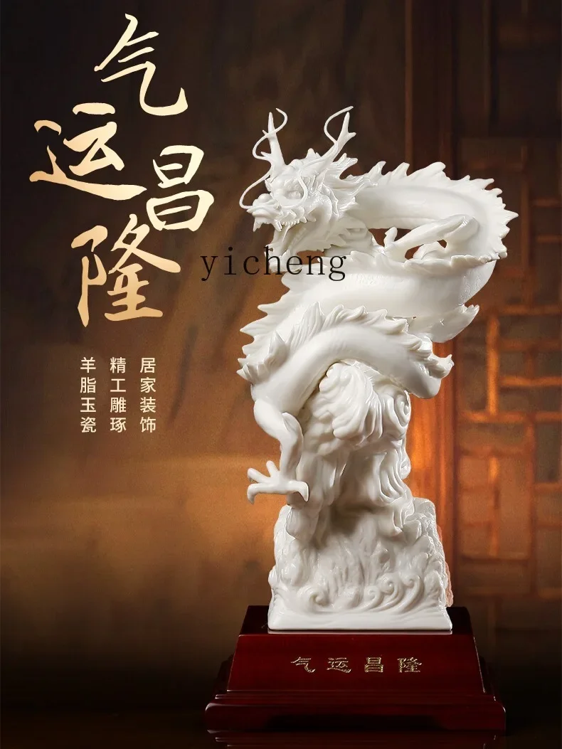 b13White Porcelain Air Transpo - Resin Crafts บทวิจารณ์และราคา