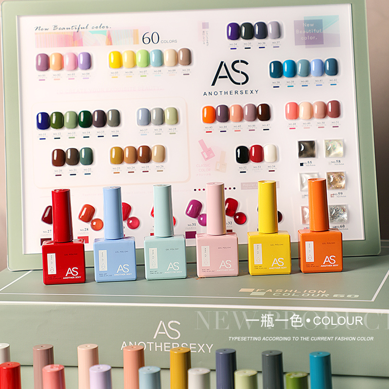 AS 15ml Gel Nail Polish Not Se - Resin Glitter Pack บทวิจารณ์และราคา