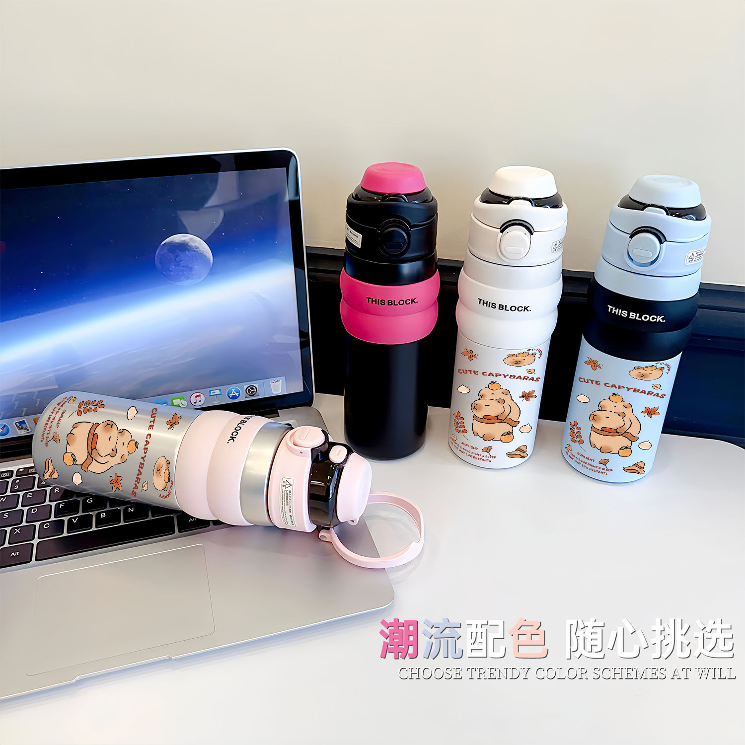 Capybara Cute Children's Insul - Vacuum Chamber Small บทวิจารณ์และราคา