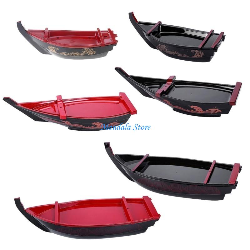 U2JC Ship Sushi Plate Sashimi  - Serving Tray Mold บทวิจารณ์และราคา