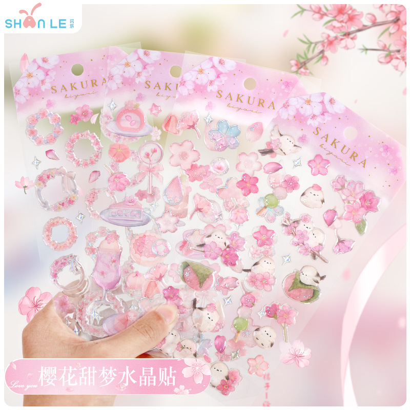 Japanese Style Sakura Crystal  - Resin Crafts Diy บทวิจารณ์และราคา