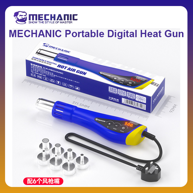 MECHANIC OFFICIAL HT-958 Porta - Heat Gun Small บทวิจารณ์และราคา