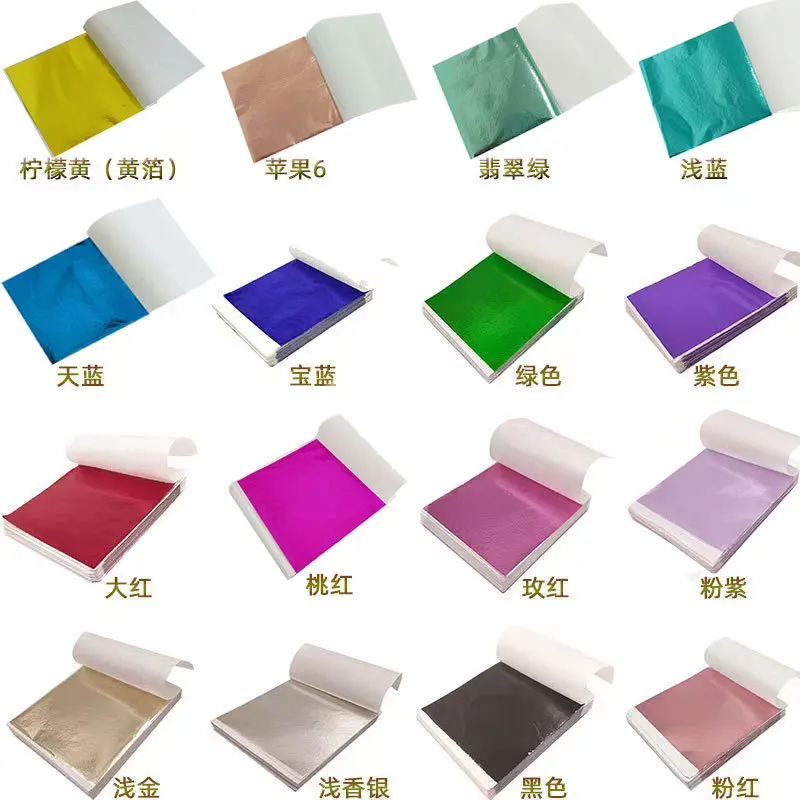 100Pcs 9Cm Individually Packag - Gold Foil Flakes บทวิจารณ์และราคา