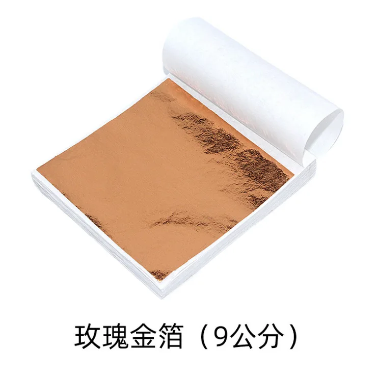 100Pcs 9Cm Individually Packag - Gold Foil Flakes บทวิจารณ์และราคา