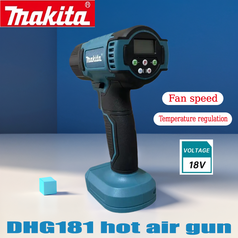 Makita Japan imported lithium  - Heat Gun Small บทวิจารณ์และราคา