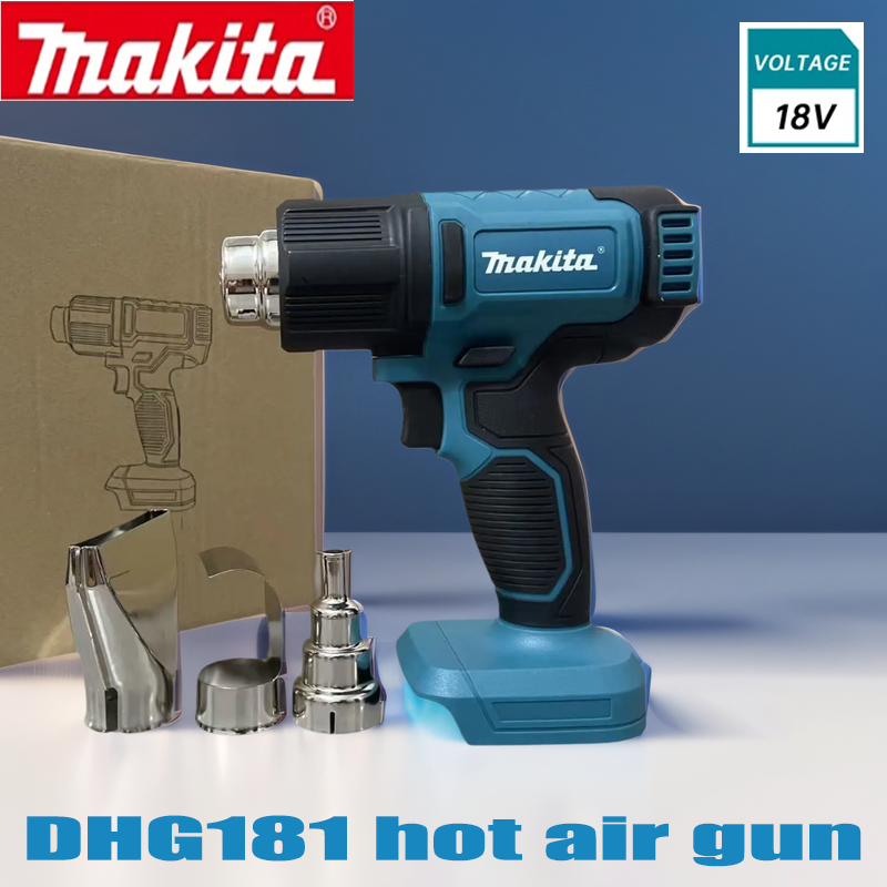 Makita Japan imported lithium  - Heat Gun Small บทวิจารณ์และราคา