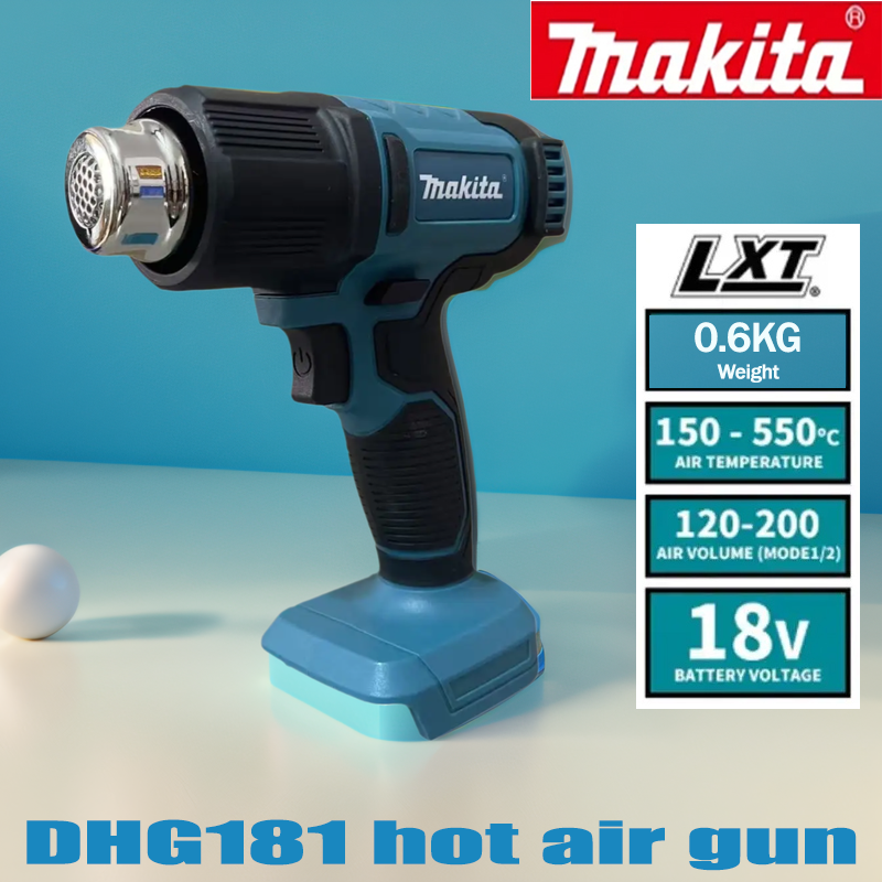 Makita Japan imported lithium  - Heat Gun Small บทวิจารณ์และราคา