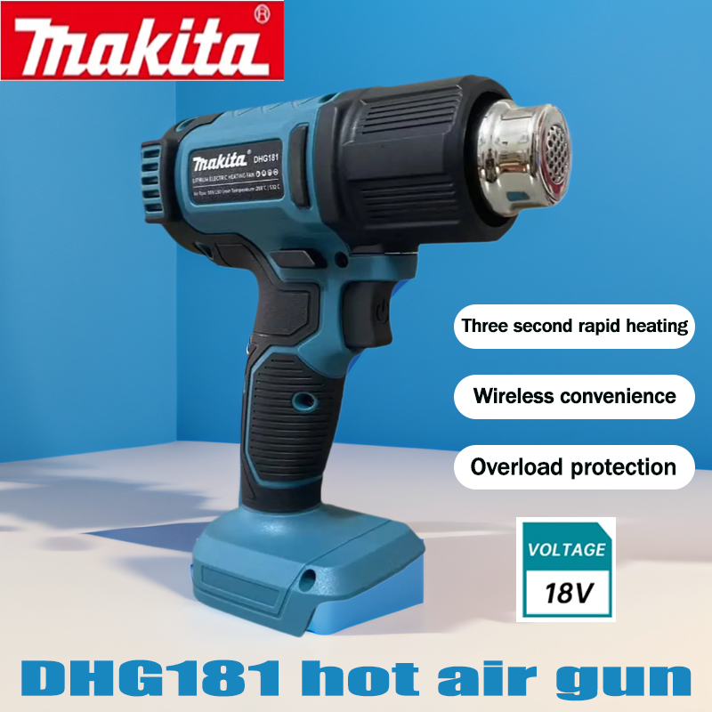 Makita Japan imported lithium  - Heat Gun Small บทวิจารณ์และราคา