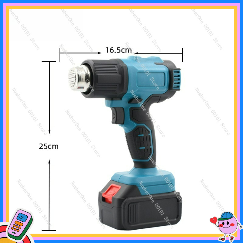 High-power portable lithium ba - Heat Gun Small บทวิจารณ์และราคา