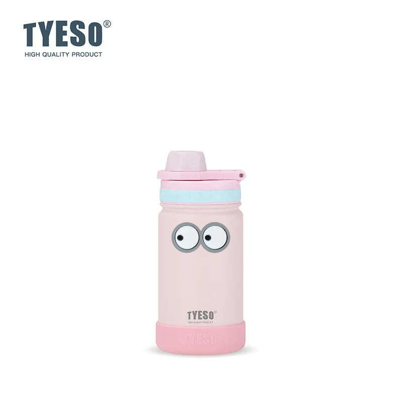TYESO 420ML Outdoor Sports Ket - Vacuum Chamber Small บทวิจารณ์และราคา
