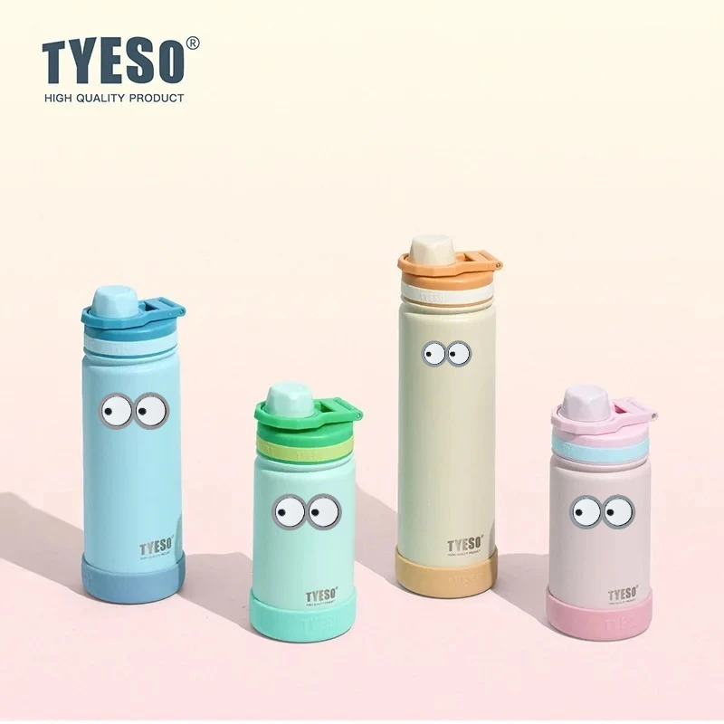 TYESO 420ML Outdoor Sports Ket - Vacuum Chamber Small บทวิจารณ์และราคา