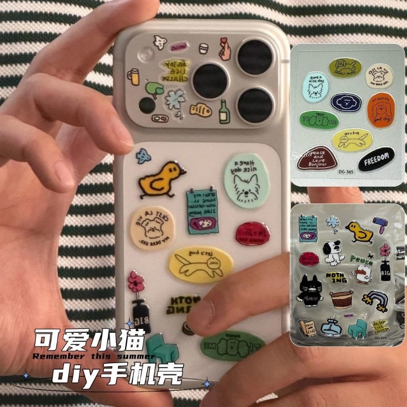 Cute Cartoon Cat Dog 3D Transp - Resin Crafts Diy บทวิจารณ์และราคา